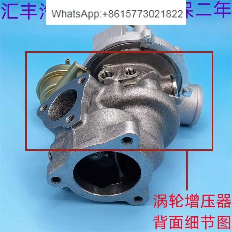 Turbocharger For Pa… - image