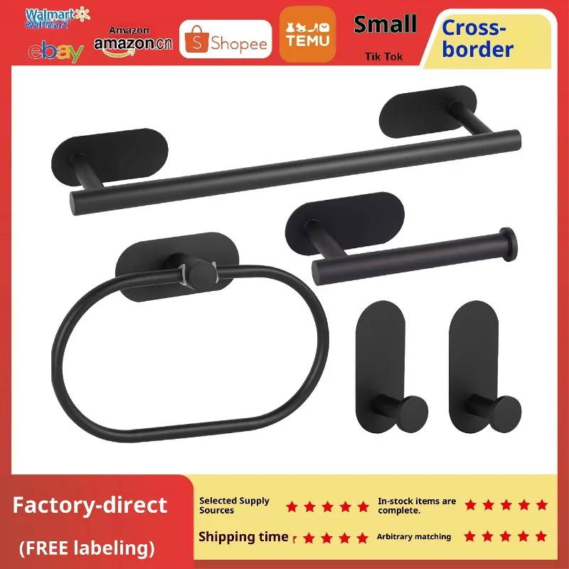 

Stainless Toilet Paper Holder No Drill Adhesive 304 Grade Steel Rustproof Wall Mounted Compact Modern Bathroom Easy Install