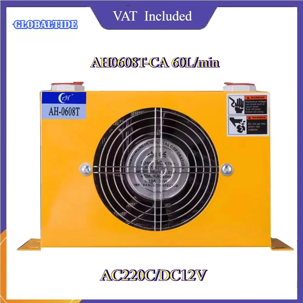 Image of NEUER AH0608T-CA 60L/min Hydraulischer Luftkühler Meistverkaufter Hardware-Lüfter Luftgekühlter Ölkühler 110V/220V/24V Kraftstofftank-Kühlung