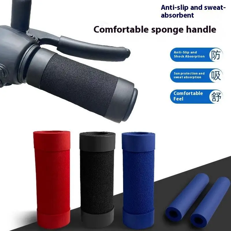 Защитные чехлы для ручек велосипедного скутера - мягкие противоскользящие 1/3 упаковки, новые губчатые рукава для тормозной ручки мотоцикла своими руками