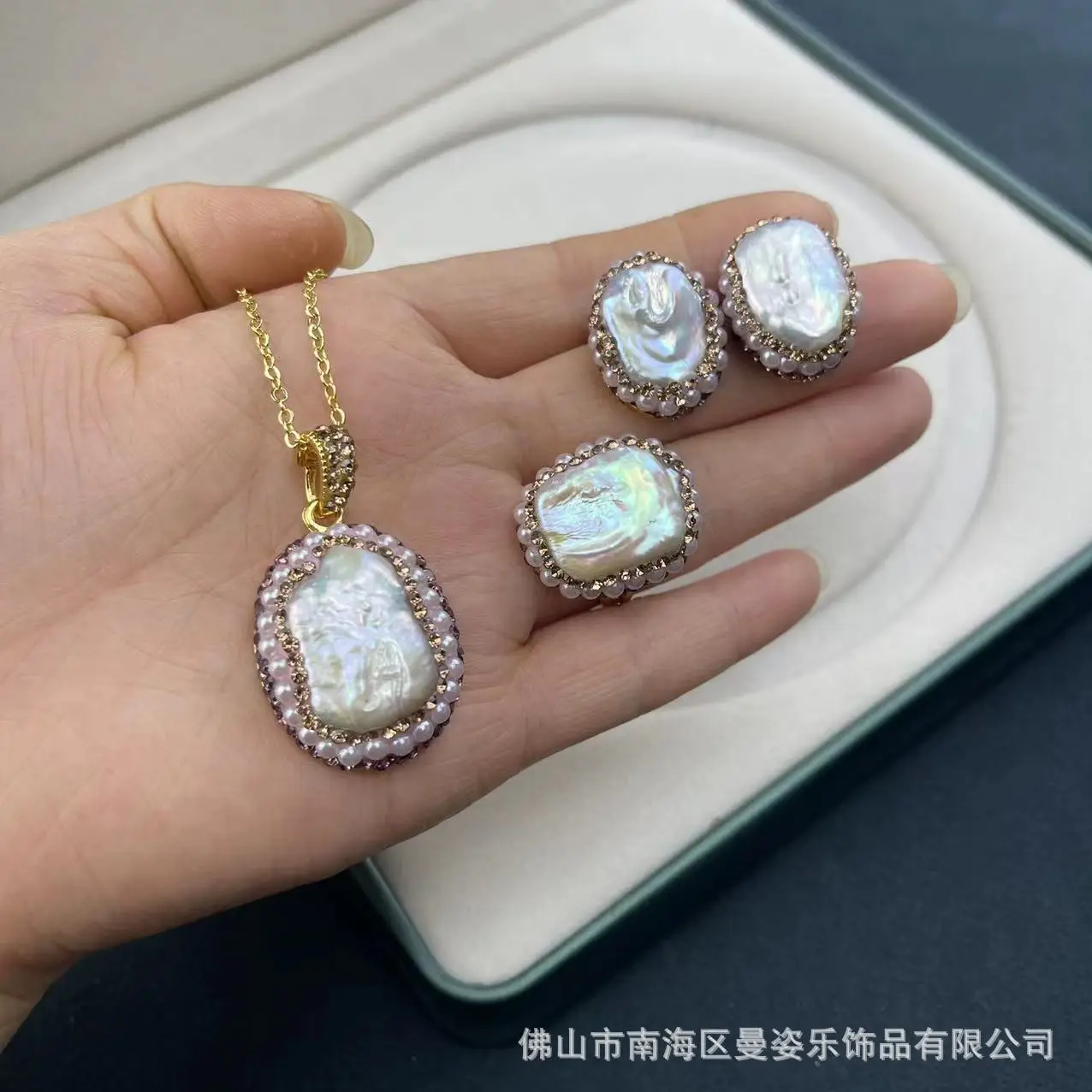 

Ore natural square baroque pearl set jewelry three-piece original design French vintage niche pendant necklace earring ring
