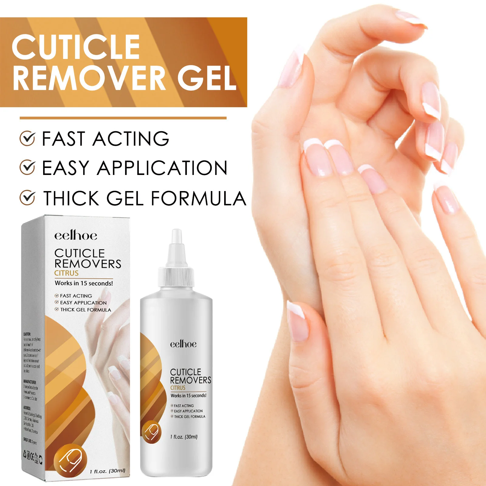 Cuticle Remover Gel Elimineren Exfoliant Doorn Keratine Verwijderen Dode Huid Reparatie Beschadigd Hydraterende Voeding Verzachten Nagel Gel