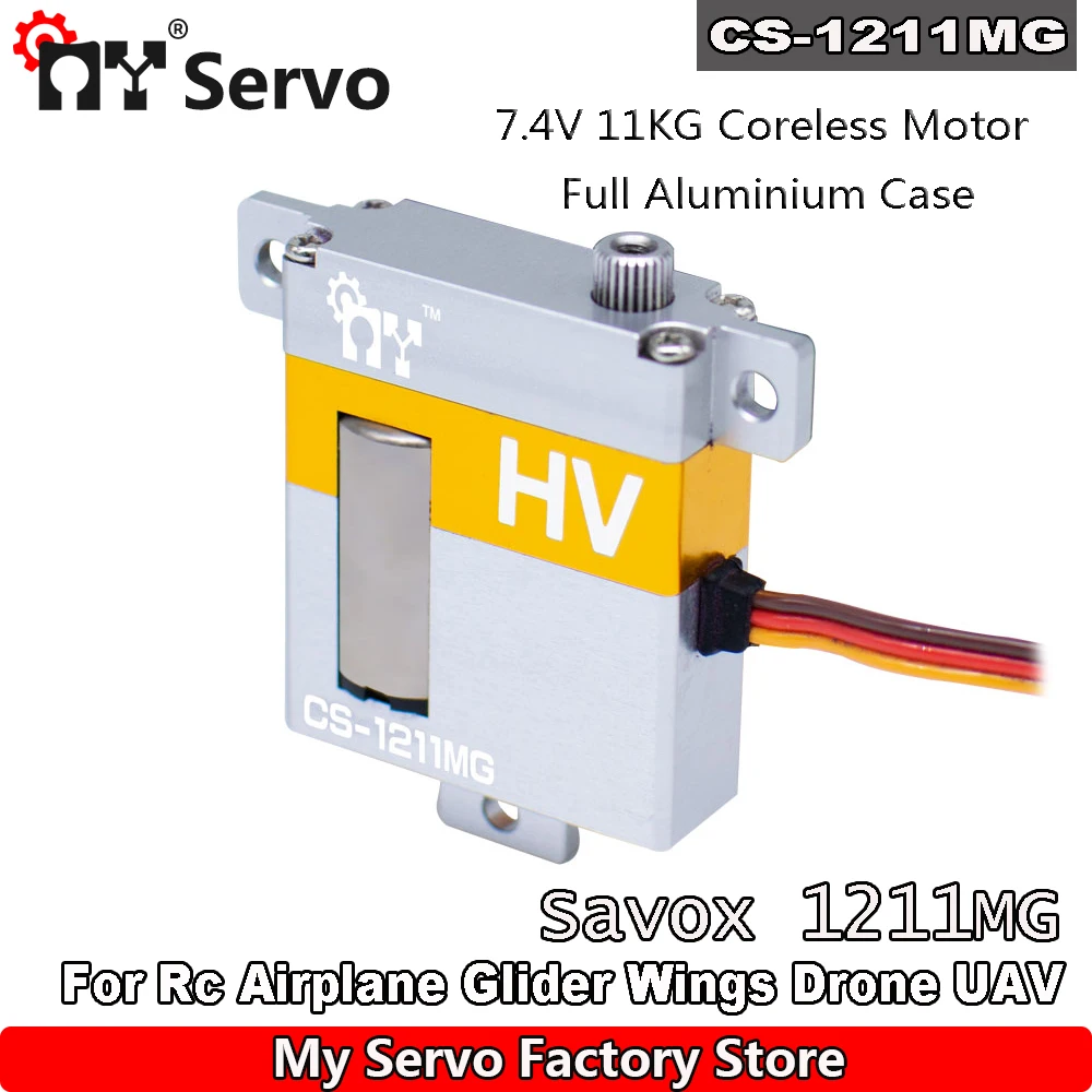 MY CS-1211MG Metal Gear High Speed Coreless Micro Digital RC Servo for Rc Airplane Glider Fixed Wings Drone UAV SAVOX 1211MG