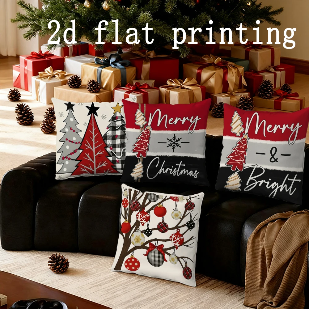 

1 шт./4 шт.-Счастливая рождественская елка и наволочки с орнаментом, квадратный чехол для подушки, современный декоративный чехол для дивана