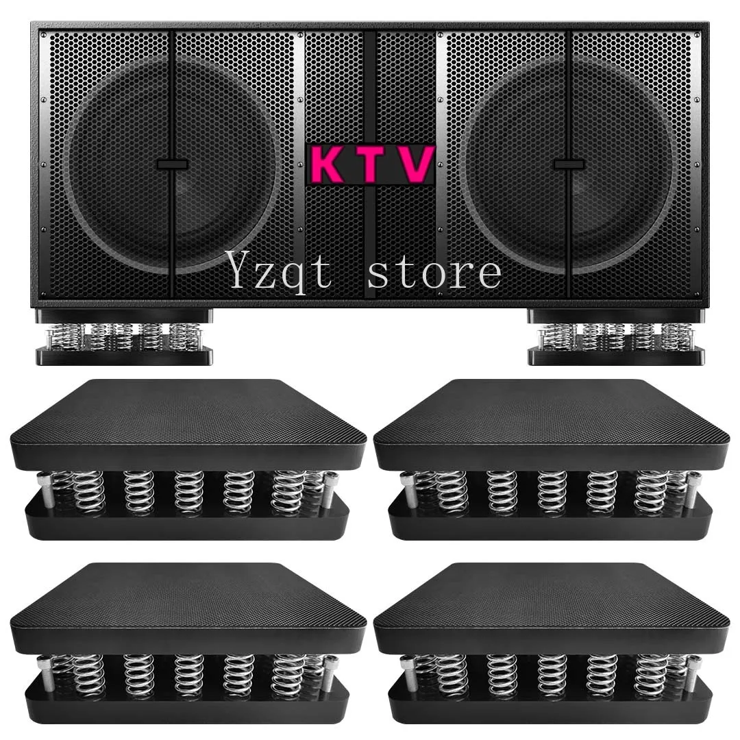 KTV bar speaker shock absorber spring adjustable shockproof base subwoofer anti-resonance ground sound insulation shock absorber