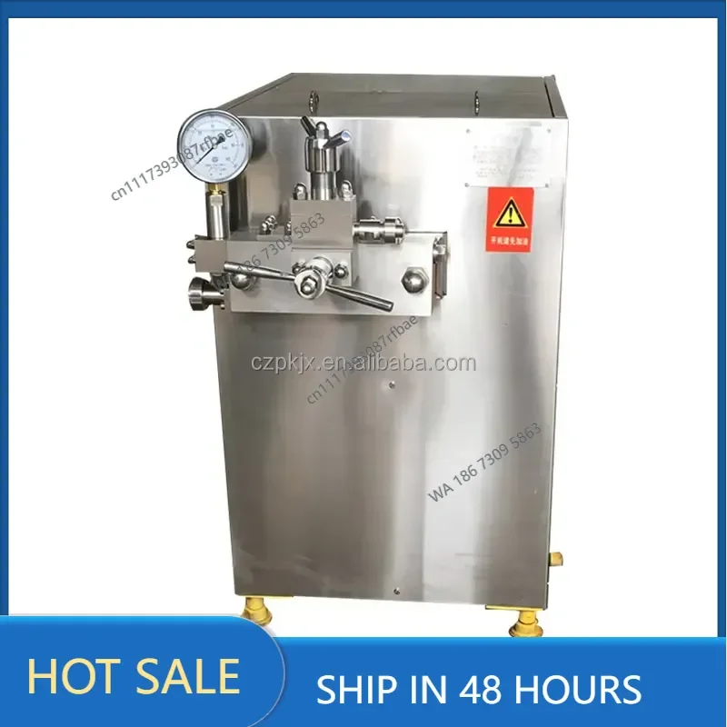 Milk Homogenizer Machine 100 Liter Commercial Homogenizer