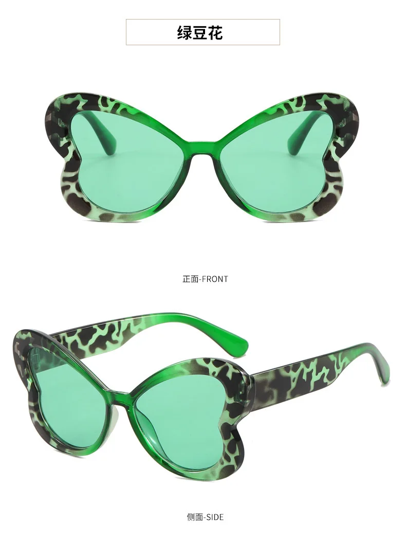 Neue Vintage-Schmetterlings-Sonnenbrille für Damen und Herren, Marken-Rundbrille, Große Sonnenbrillen für Männer und Frauen, Speziell Geformt – Detail 11