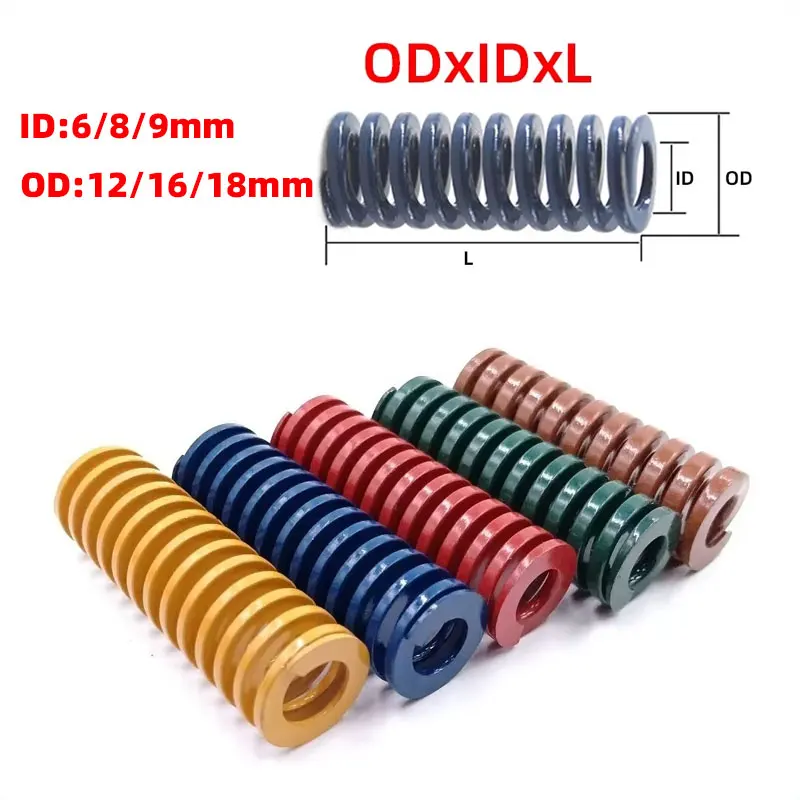 1PCS Molla di Stampo A Spirale Stampaggio Compressione Die Molle per Bagagliaio di Un'auto Portellone Supporto Puntone Barre di Sollevamento Diametro Interno 6-10mm