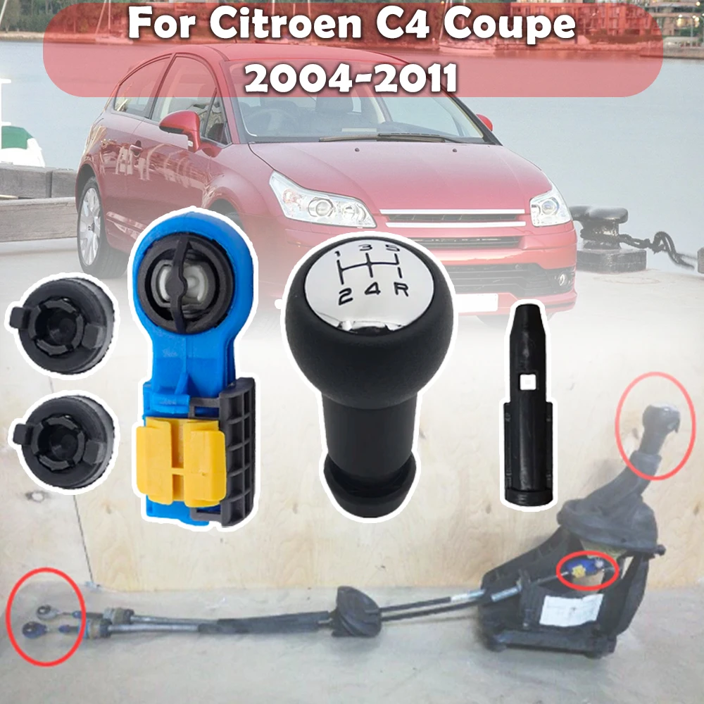 Gearbox Repair Kit For Citroen C4 Coupe 2004 2006 2008 -2011 5Speed Knob Pen Linkage Control Cable Manual Transmission Rebuild