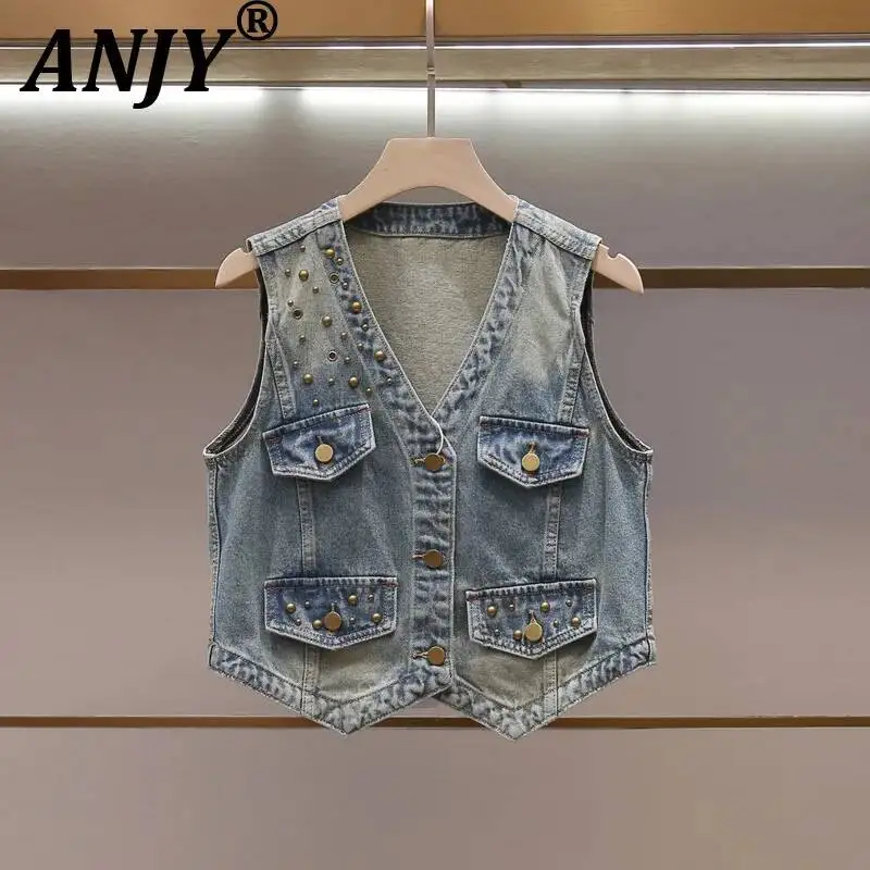 ANJY Spring Summer New Women High-End Hot Girl Style Embroidered Flares V-Neck Denim Vest Stylish Patchwork Ins Waistcoat A23033