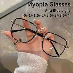 Oversized Square Myopia Glasses Women Men Fashion Block Blue Light Prescription Nearsighted Optical Glasses 0-0.5-1-1.25-6