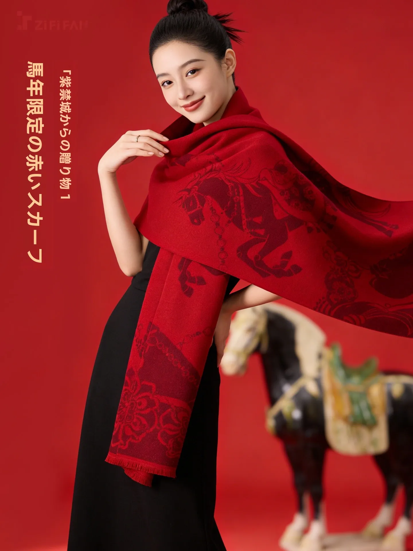 赤い新年スカーフヴィンテージプリントパーティーギフト写真ネックウォーマーシルクスカーフ多機能ユニセックス冬のファッション文化クリエイティブ