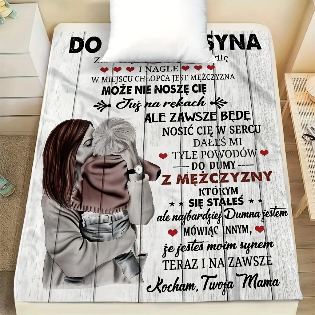 1pc Polish Mother's Encouragement Message to Her Son with Wooden Background and Printed Blanket Elements. Perfect Gift for Famil