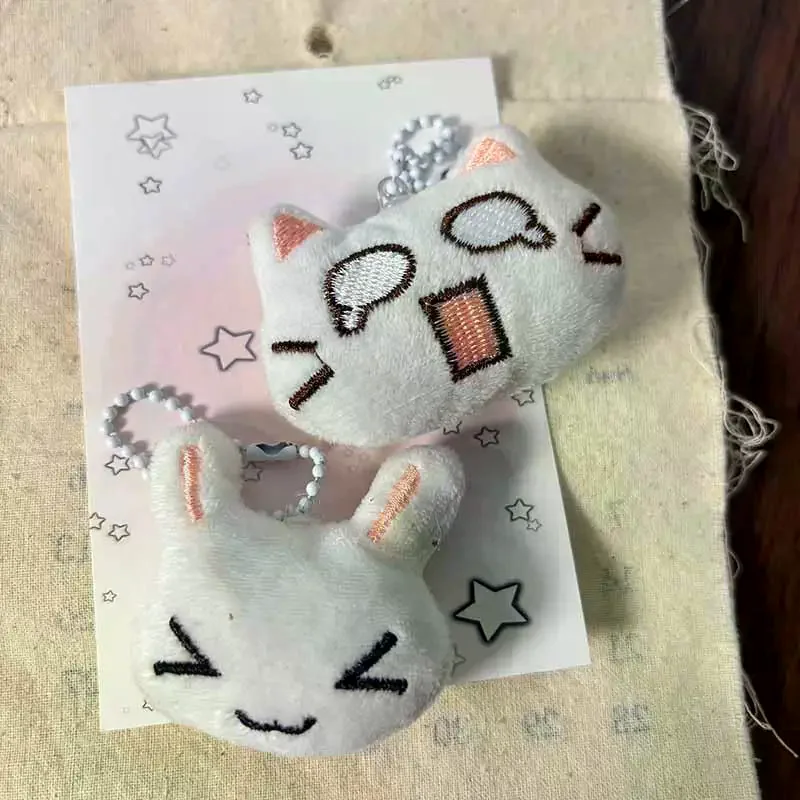 Simpatico cartone animato timido coniglio portachiavi in peluche Kawaii divertente piccolo coniglio peluche zaino ciondolo decorazione accessori regalo