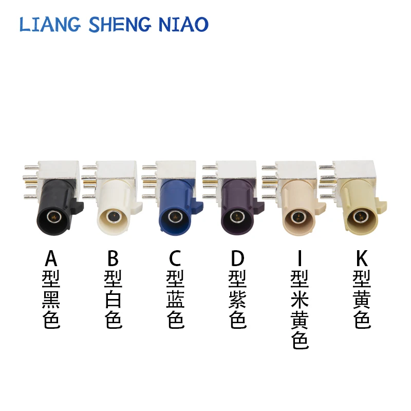 FAKRA-JWE card issuing board end four legged bending seat