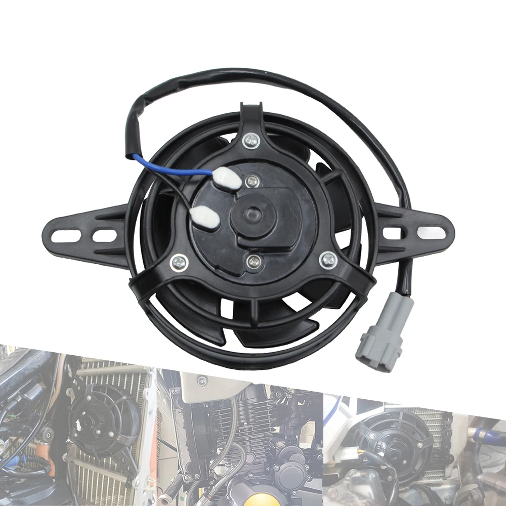 Universal 12V Cooling Fan For 250 300 350 400 450 500CC ENDURO MX Motorcycle Dirt Bike ATV Oil Cooler Engine Electric Radiator