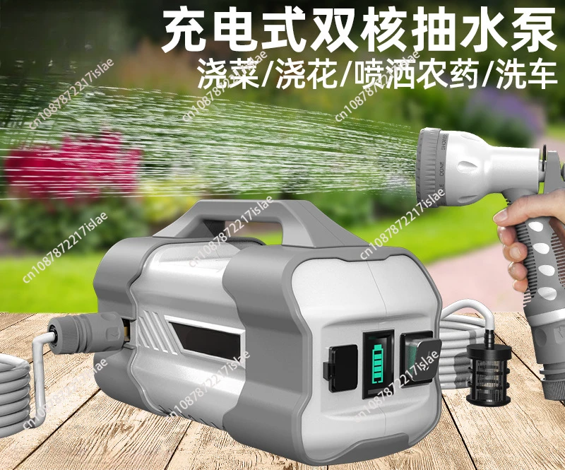 Agricultural watering outdoor pump small irrigation watering machine