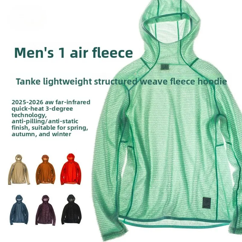 QICHE Men Air Fleece Long Sleeve Hoodie Far Infrared Warm Anti Static Layered Top For Autumn Winter