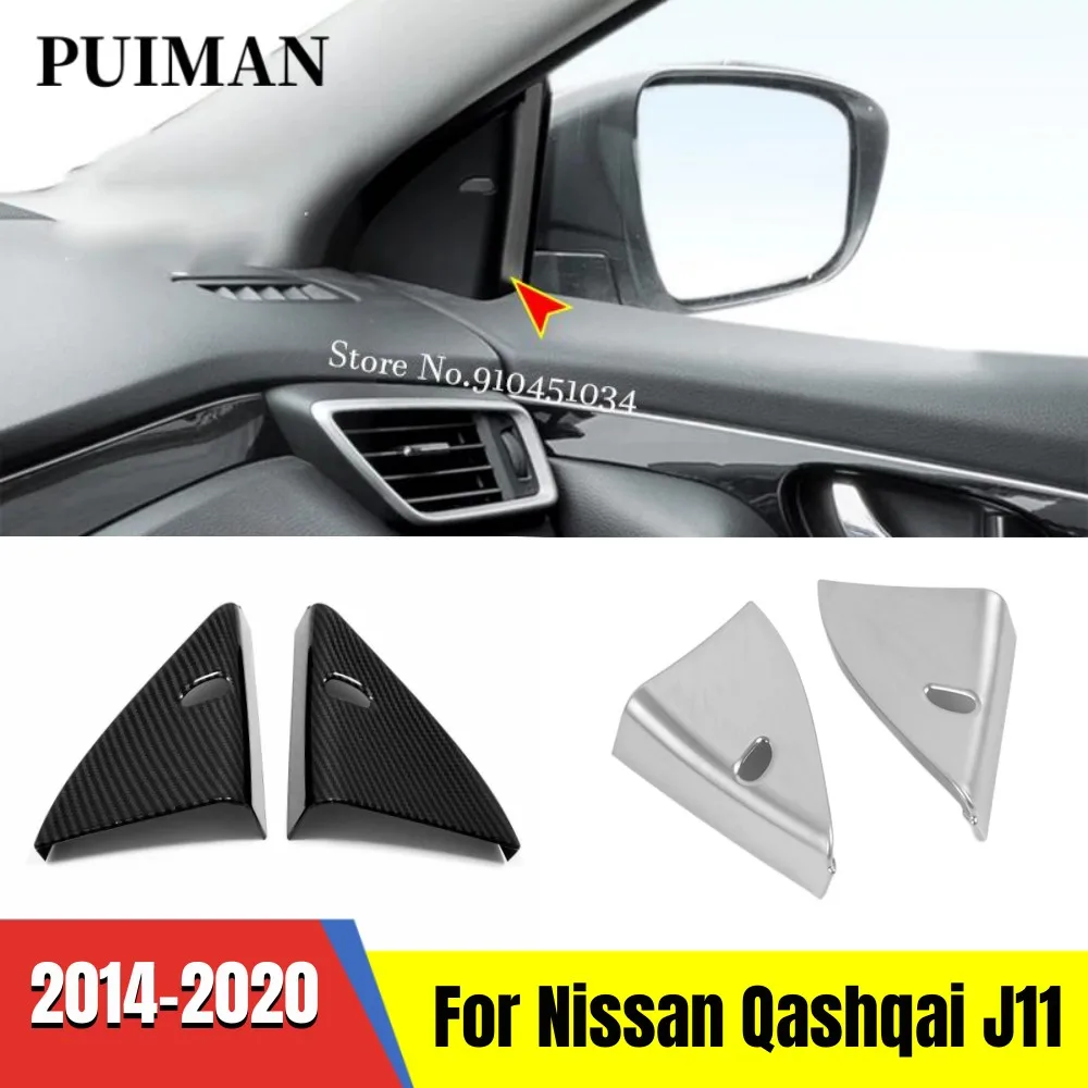 

Matte Silvery Carbon fiber Car Front Inner Triangle speaker audio horn Cover Trim For Nissan Qashqai J11 2014-2020 Accessories