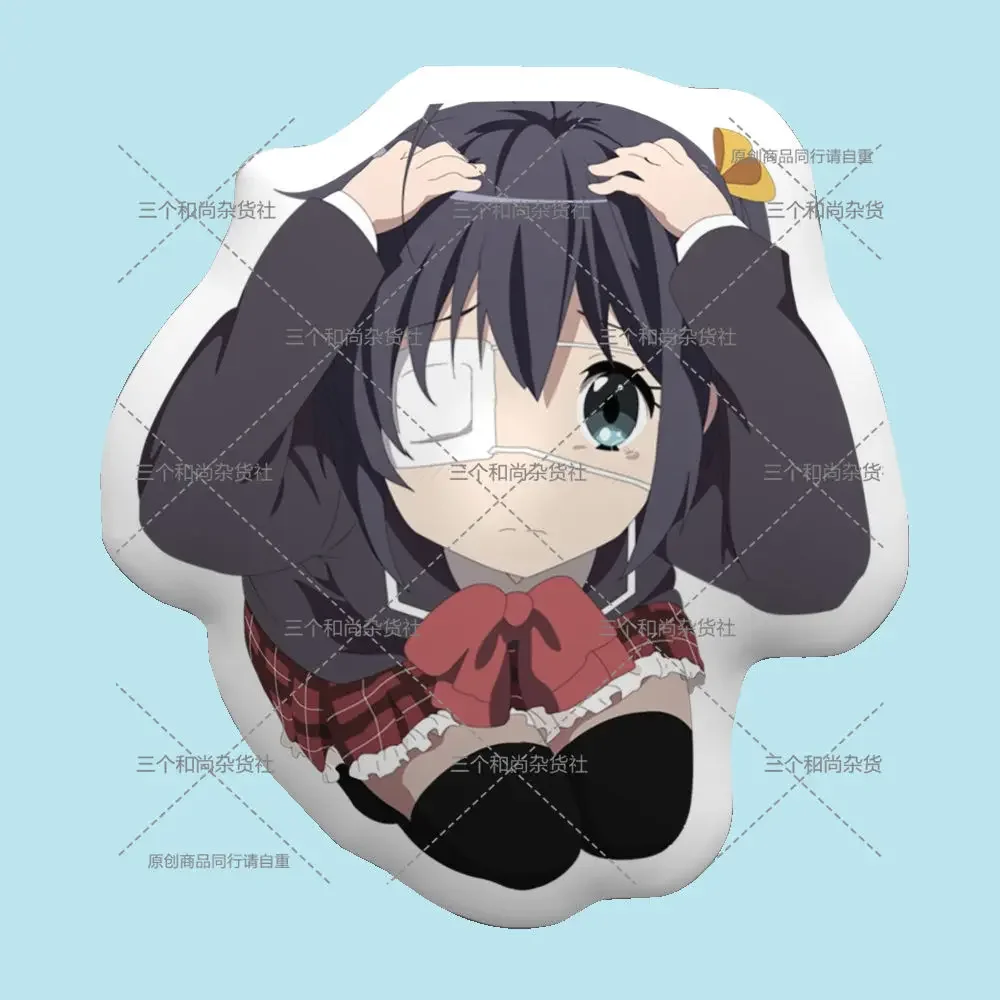 Love, Chunibyo & Other Delusions Takanashi Rikka Anime Puppet Kurzes Plüschkissen Cartoonfigur Nickerchenkissen Sofakissen Geschenk