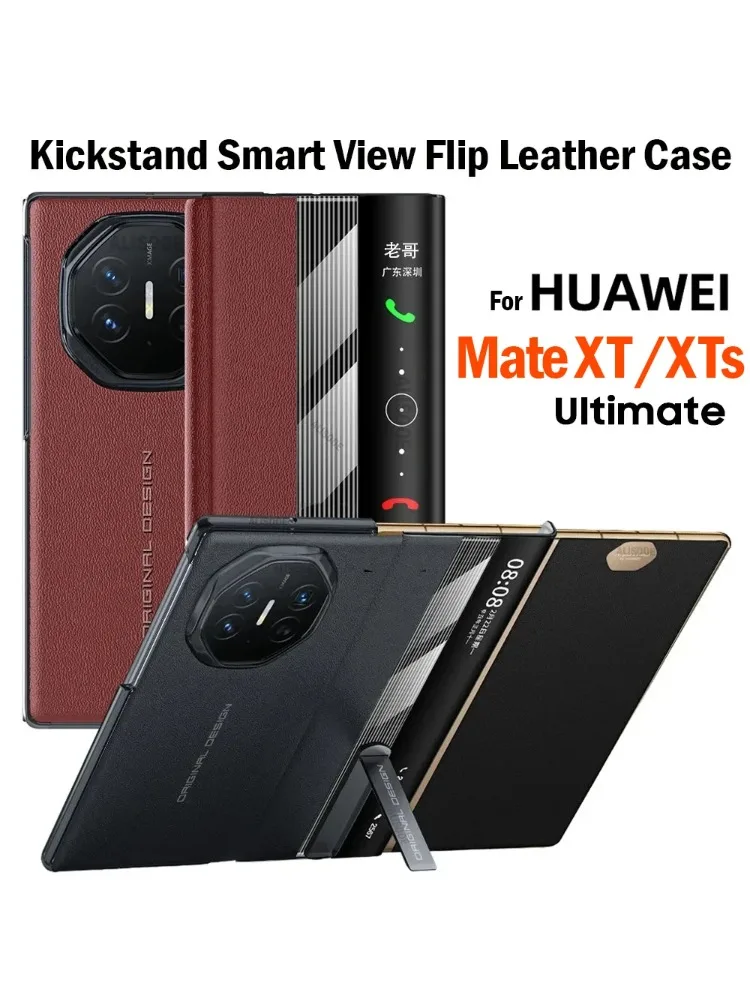 Etui z klapką do Huawei Mate XT XTs Ultimate z funkcją podstawki, skórzane, Smart View, Funda do Huawei Mate XTs Extraordinary Master Capa — zdjęcie produktu 7