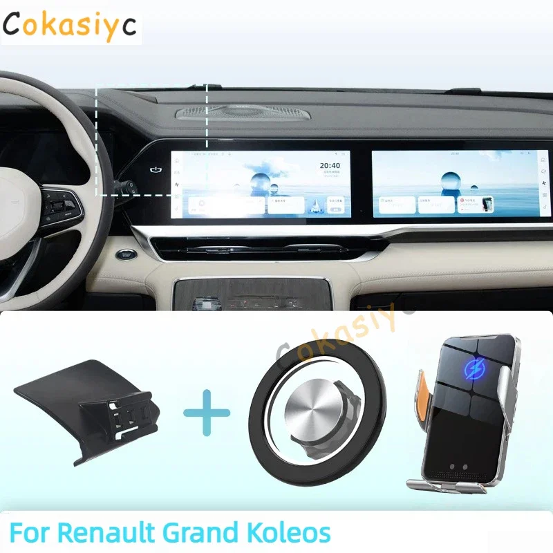 Designed For Renault Grand Koleos 2024 2025 Phone Holder Car Magnetic Mount Smart Sensing Wireless Charging One-Touch Release Qi