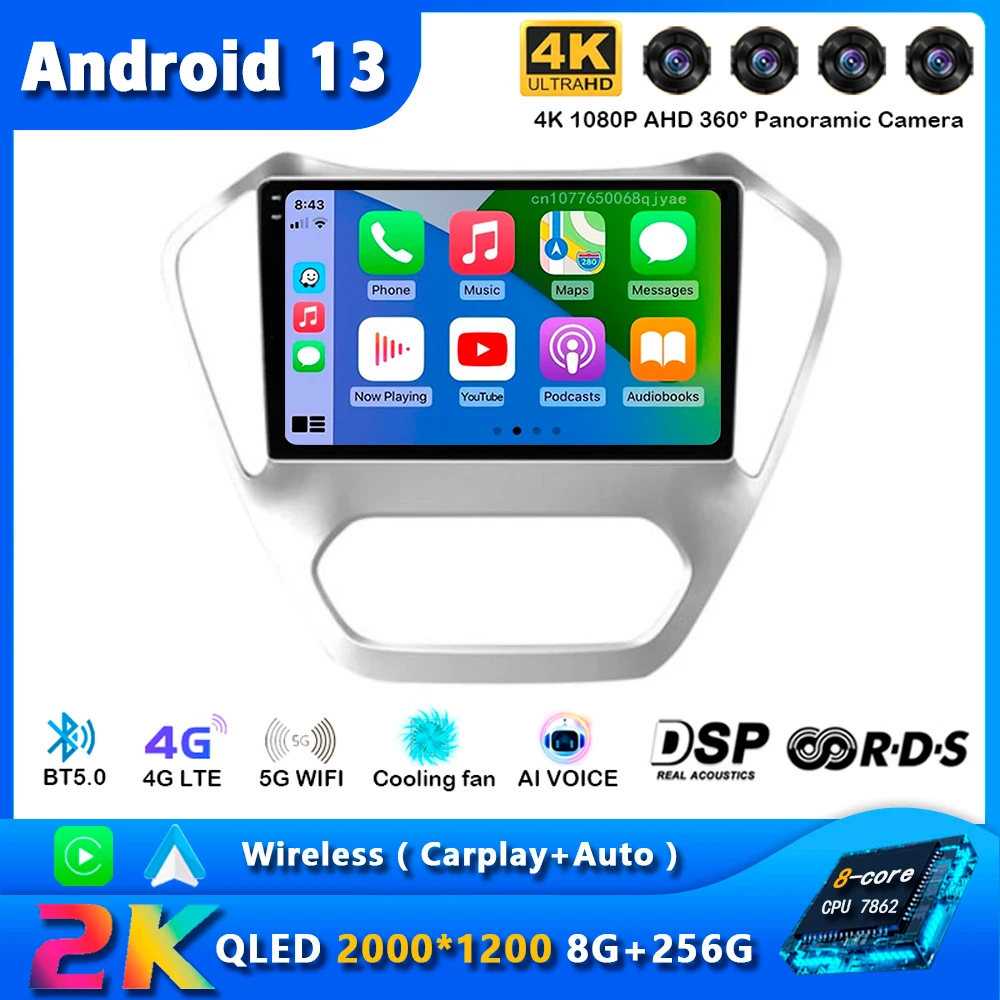 

Автомобильный радиоприемник на Android 13 для MG GT 2014, 2015, 2016, мультимедийный плеер, стерео, GPS, Wi-Fi + 4G, беспроводной, для Carplay, авто, DSP, видео 360, камера BT