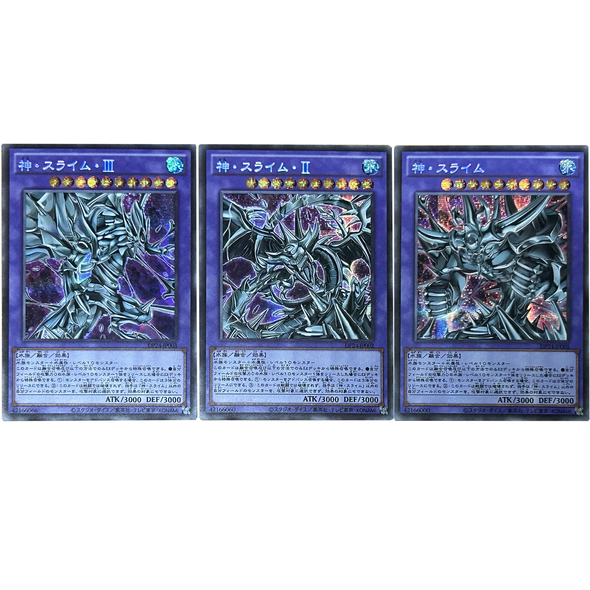 

3Pcs/set Diy Self Made Yu-Gi-Oh! God Slime Collection Card Color Flash Gauze Flash Card Classic Game Anime Card Gift Toy