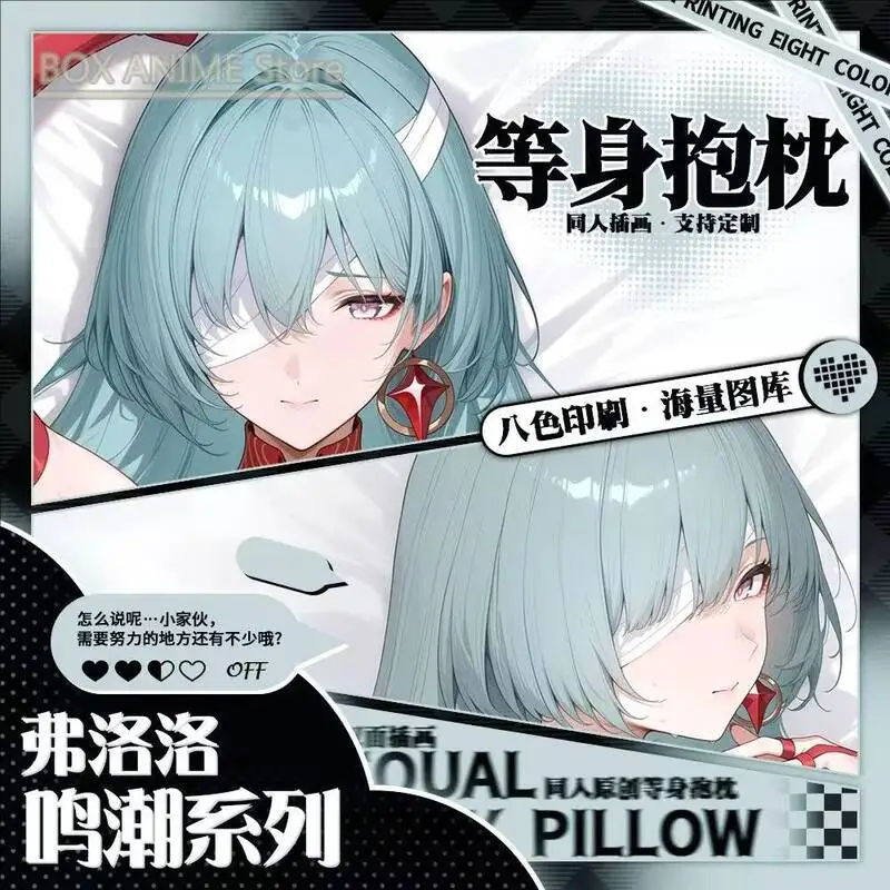 

Game Anime Wuthering Waves Phrolova Dakimakura Hing Body PillowCase Cushion Otaku Bed Linings Xmas