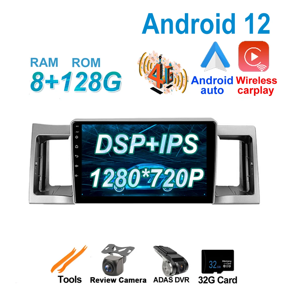 

Auto Radio GPS IPS Android 12 For Geely SC7 2011 – 2015 DSP Car Multimedia Video Carplay BT WIFI Player