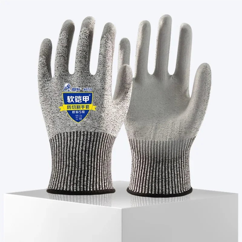 DengSheng Labor Protection Gloves 5level Cut Resistant Stab Resistant Wire Soft Nail Kitchen Glass Fish Killing Carpentry