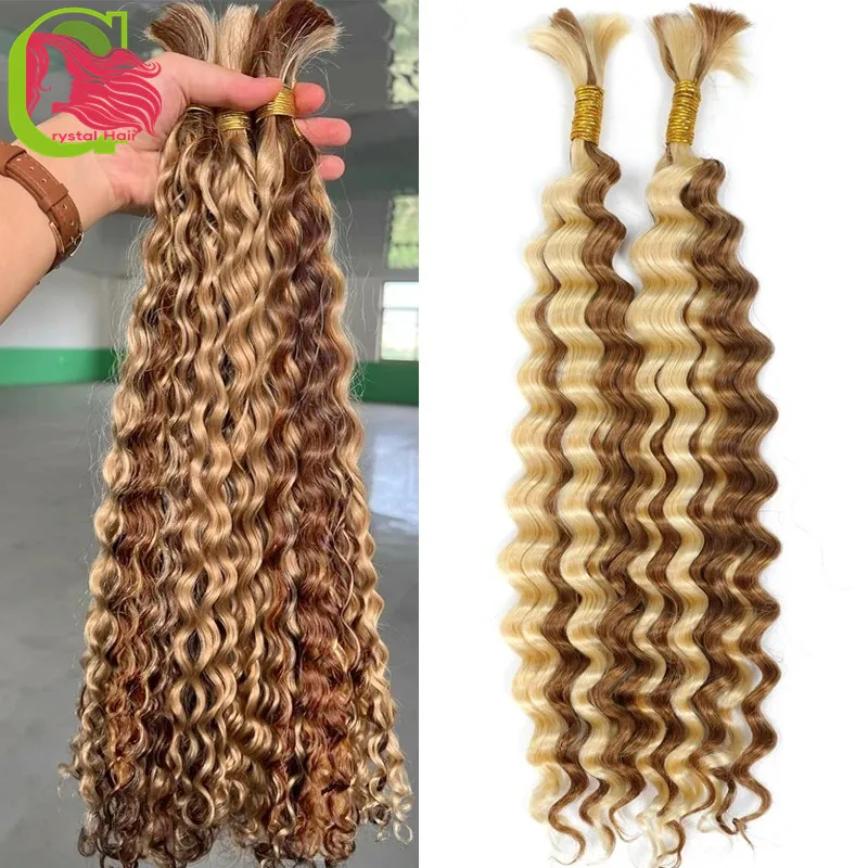 Deep Wave Bulk Cabelo Humano para Trançar, Extensões Encaracoladas para Tranças Boho, Sem Trama, 100% Cabelo Virgem, 18-30 em