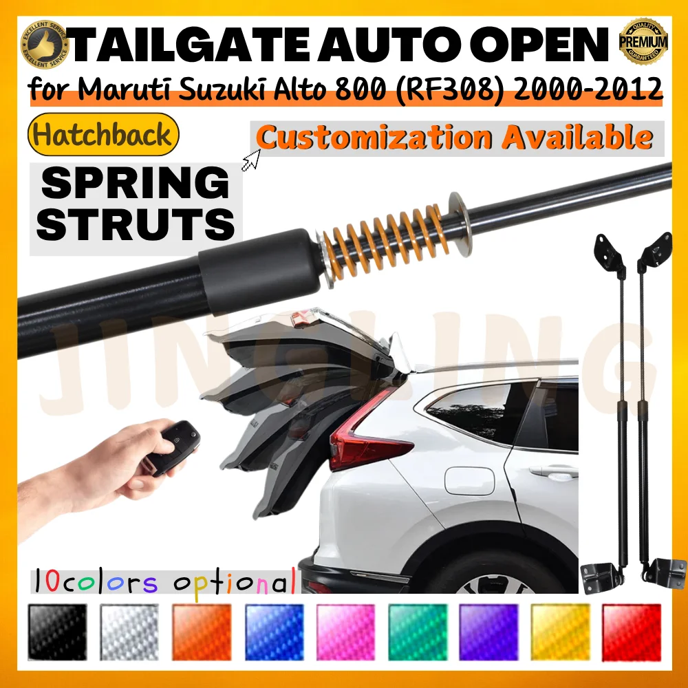 

Qty(2) Trunk Struts with Spring for Maruti Suzuki Alto 800 (RF308) 2000-2012 Hatchback Rear Tailgate Boot Lift Supports Shock