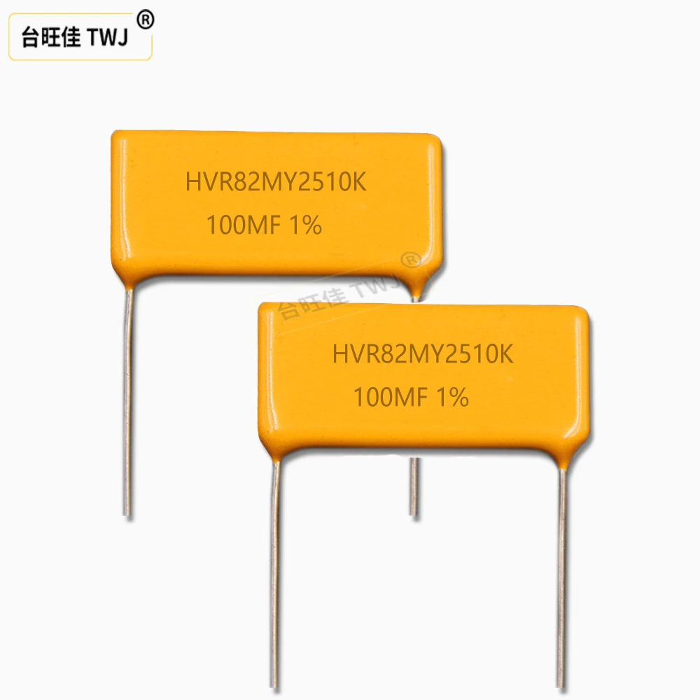 5pcs HVR82MY2510 thick film high voltage resistor 1W 1M 10M 200M 50M 100M 300M 500M chip resistor