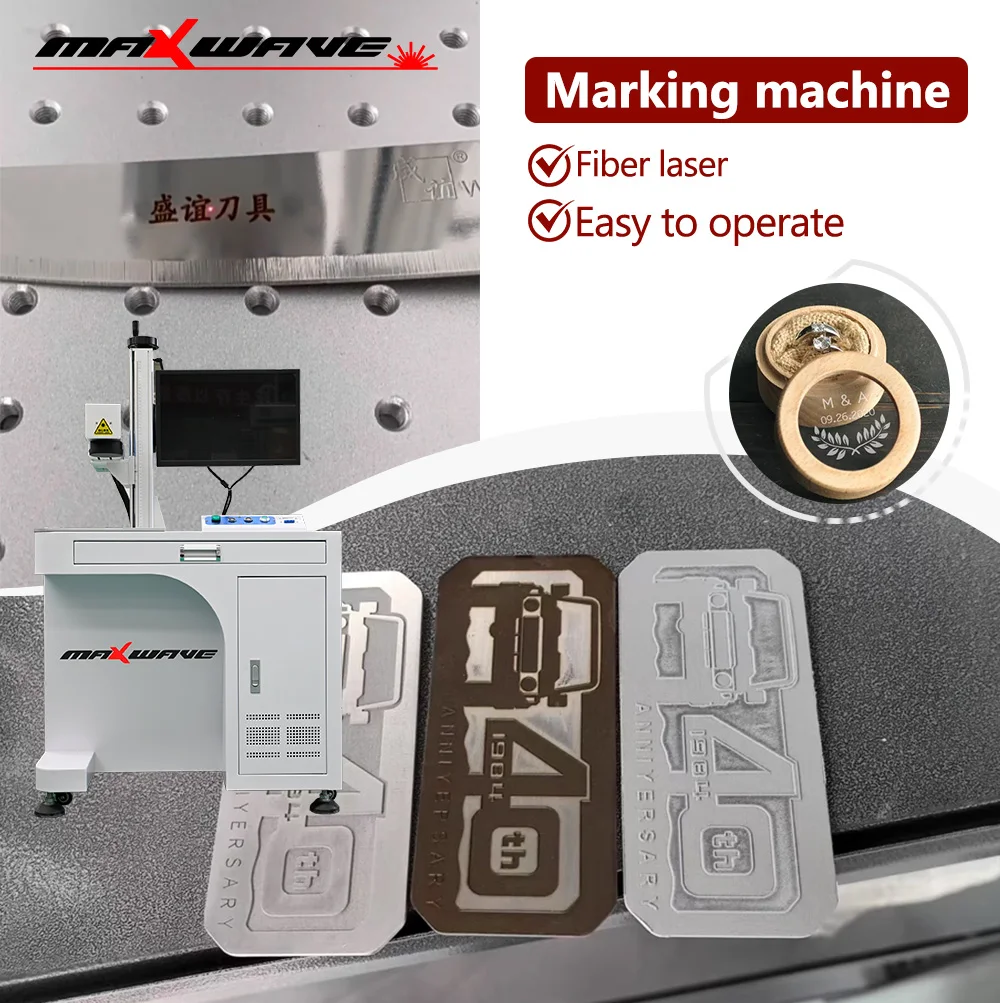 

MAXWAVE Волоконный лазерный маркиратор с кварцевым полевым зеркалом для точных и долговечных промышленных маркиров