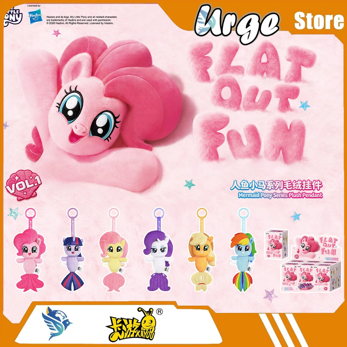 KAYOU 2026 NEW My Little Pony‌ Pendant Collection Periphery Cute Toy Surprise Gift Girl Rare Ornament Cartoon Movie Decoration