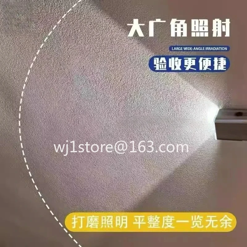 LED wall grinding acceptance artifact portable flashlight USB interface 12h battery life wall flatness acceptance