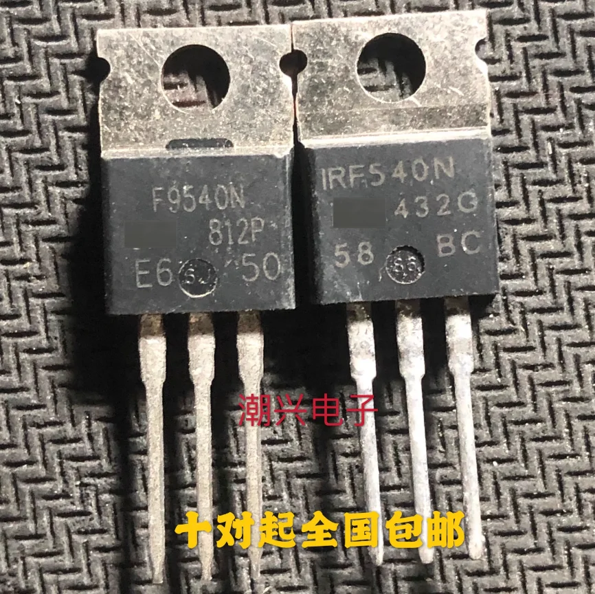 10pcs/5pairs USED IRF540 IRF9540 IRF540N F9540N IRF9540N field-effect transistor original word disassembly