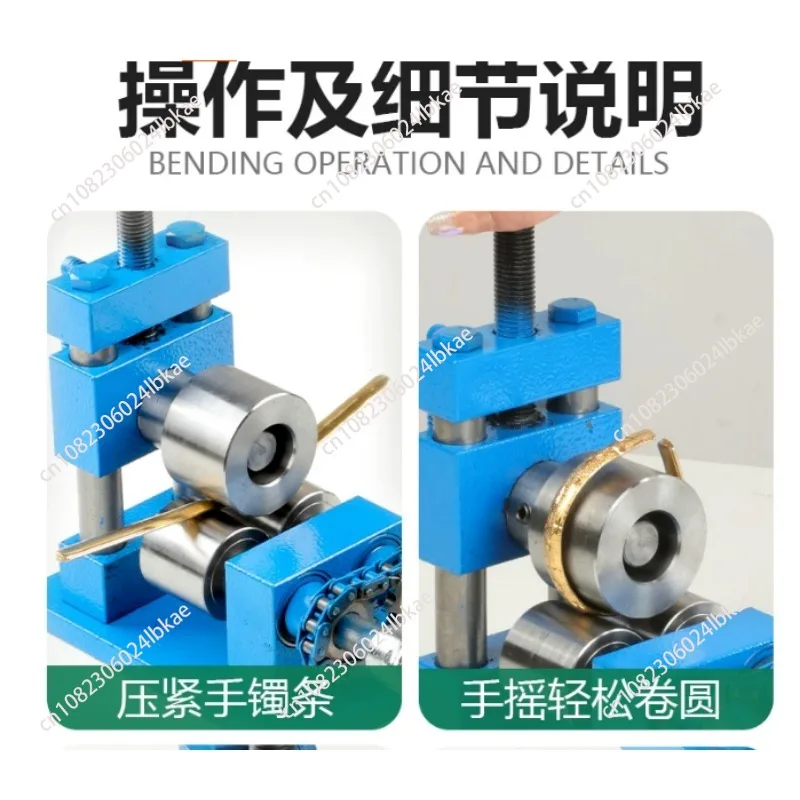 

Manual Bending Machine Gold Silver Copper Bracelet Ring Rounding Machine Shaping Small Jewelry Processing Rolling Gold Tool 1