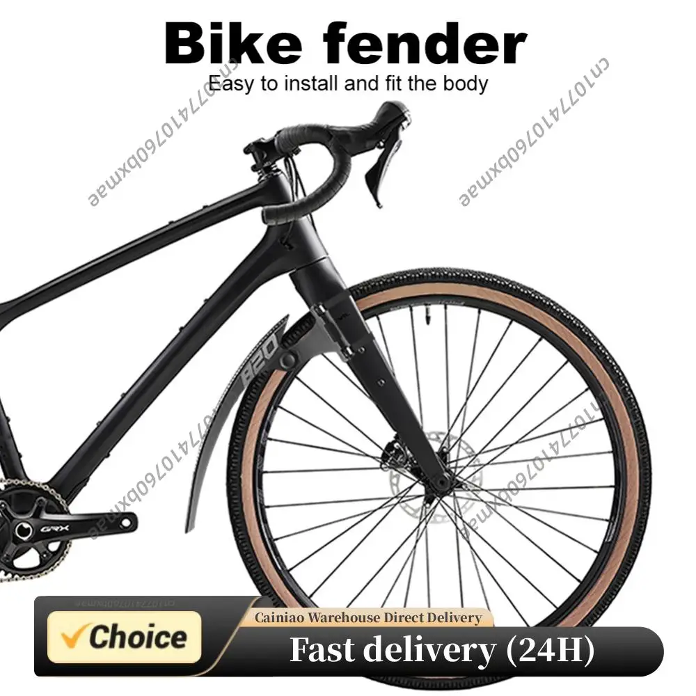 

Универсальные передние и задние брызговики для шоссейных велосипедов, легкие защитные щитки для передних и задних колес диаметром до 50 мм