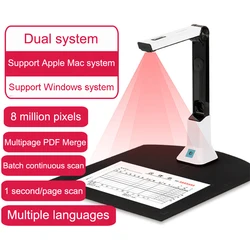 Portable High-Definition Scanner, Document Camera with Real-Time Projection Video Recording Function, A4 Scanner