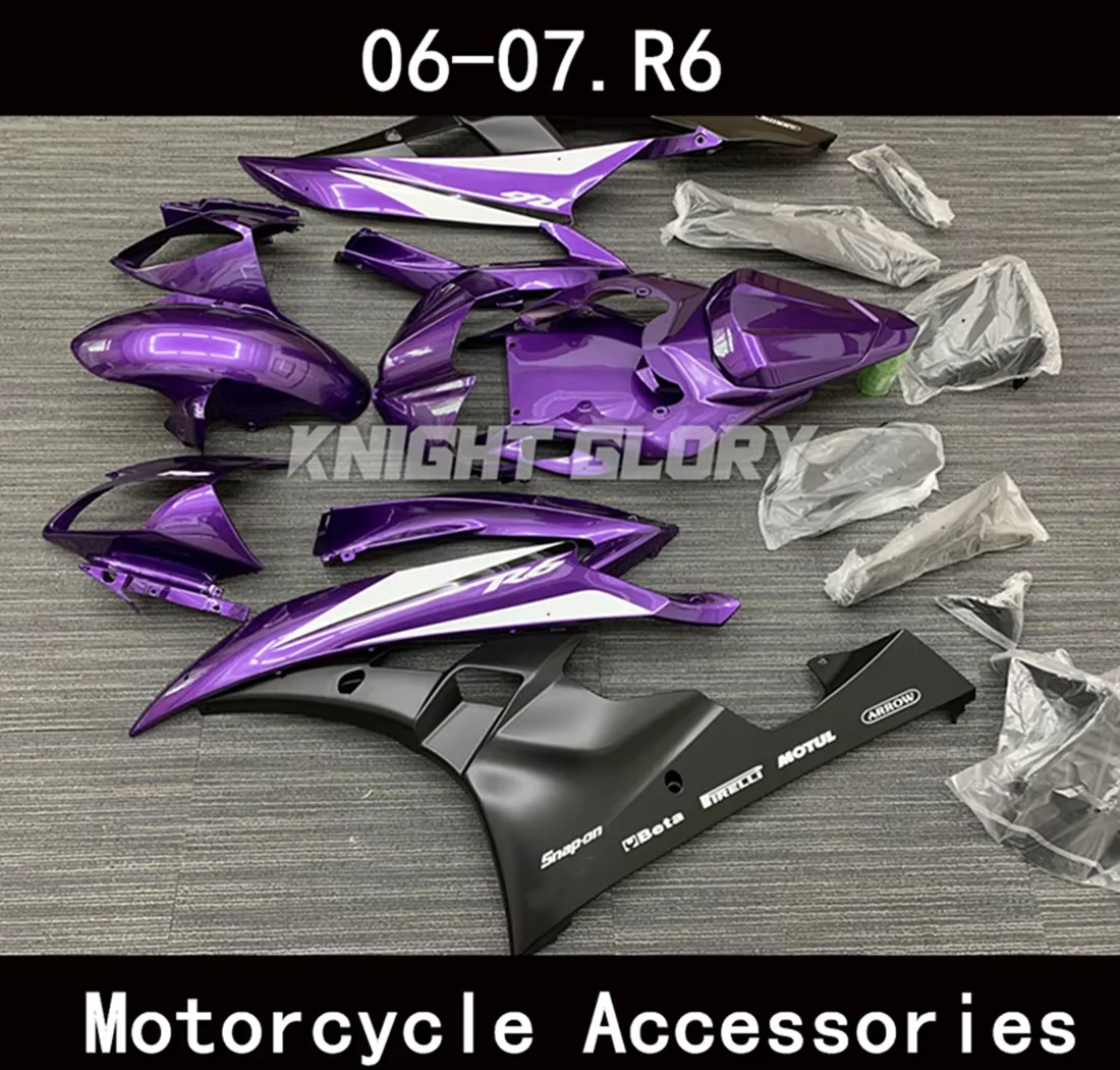 

Suitable for YZF-R6 YZF R6 2006 2007 Motorcycle Shell Fairing Spoiler Bodywork Set