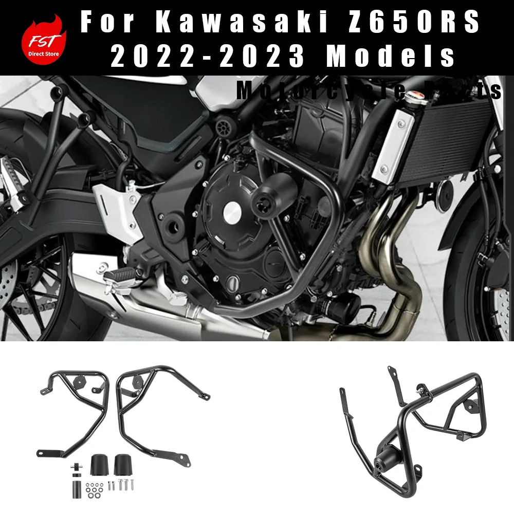 Engine Crash Guard with Sliders, Modified Body Bumper for Kawasaki Z650RS 2022-2023