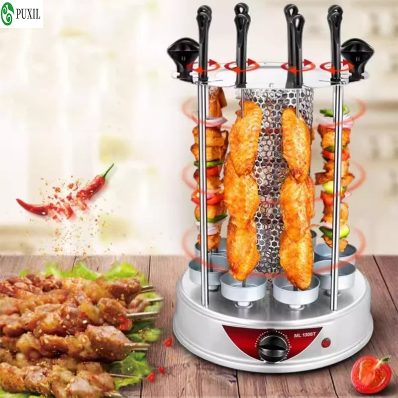 Fully automatic rotating barbecue machine, skewer grill, household smokeless hanging stove, small lamb skewer, indoor electric b