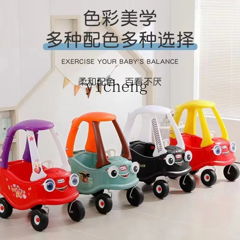 ZF Children's Walker Kindergarten Toy Car Baby Four-Wheel Sliding