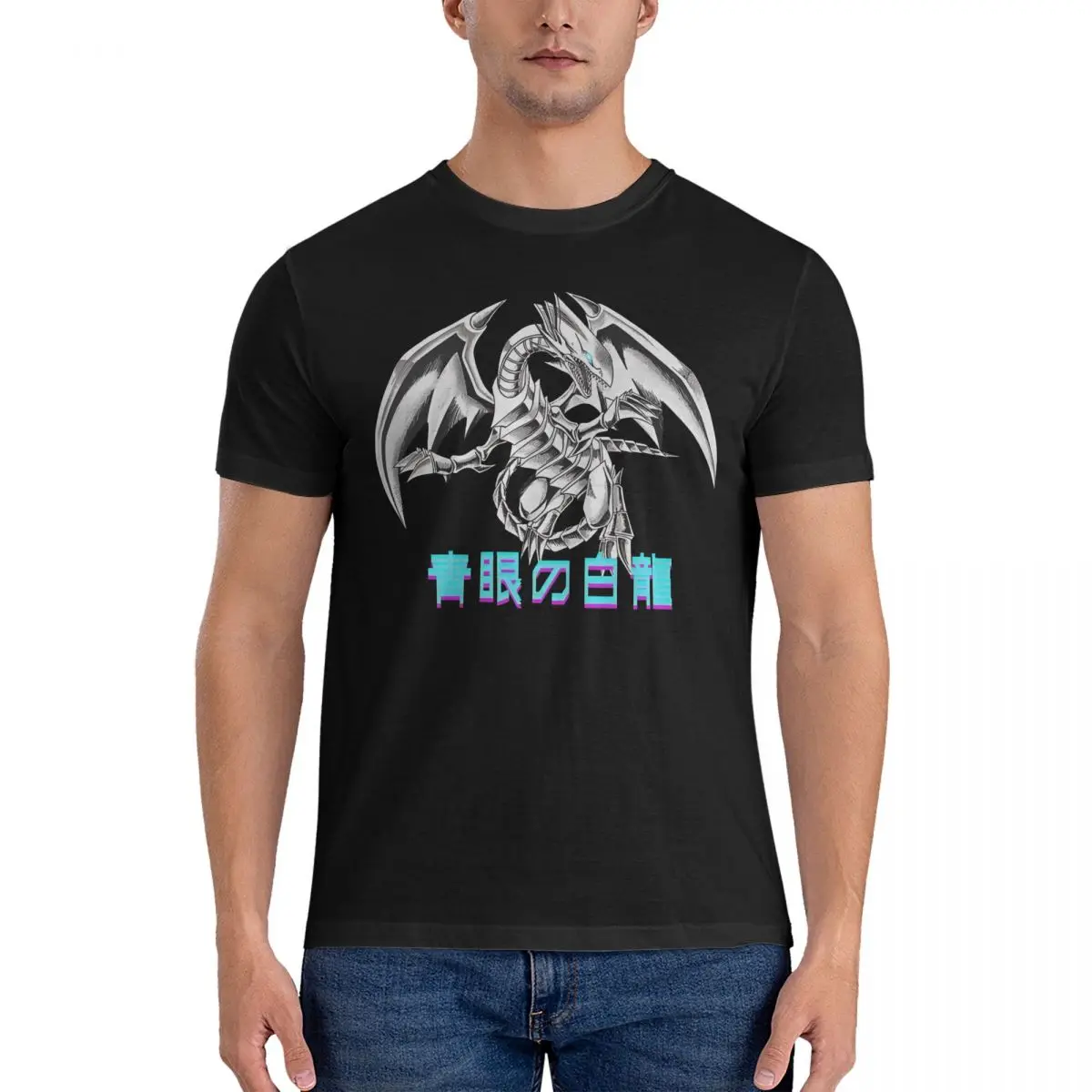 Blue-Eyes White Dragon T Shirt for Men Cotton Awesome T-Shirts Crewneck Yu Gi Oh Tee Shirt Short Sleeve Clothing Printed