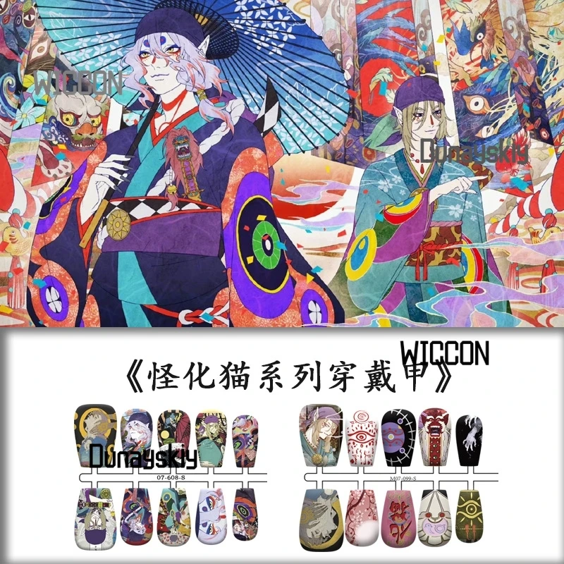 Mononokeee أنيمي تأثيري ازياء اكسسوارات كول Kawaii Jirai Kei الأظافر النساء تأثيري المشجعين الهدايا اليومية حفلة الهالوين