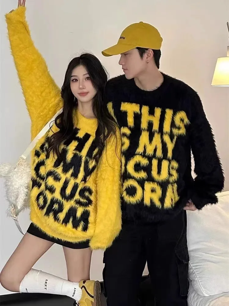 

American Retro Color Blo Knitwear Men's Autumn Winter Loose Lazy Sle Mink Sweater Coat Couple's Trendy Top Warmth