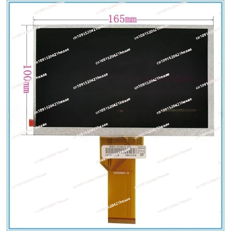 

Suitable for TG765S-MT TG765S-XT TG765-WG TG765-WX Touch screen LCD