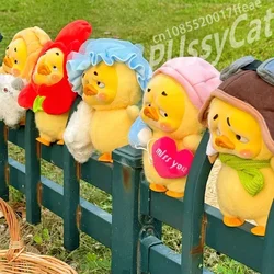 En Stock pato molesto 2Act lindo pato muñeco de peluche caja ciega juguetes figura de Anime esponjosa caja misteriosa sorpresa regalos de escritorio coleccionables